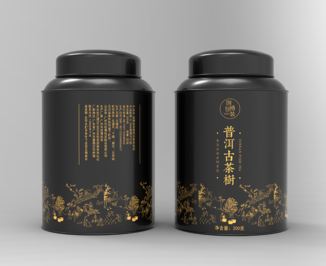 普洱茶叶铁罐包装