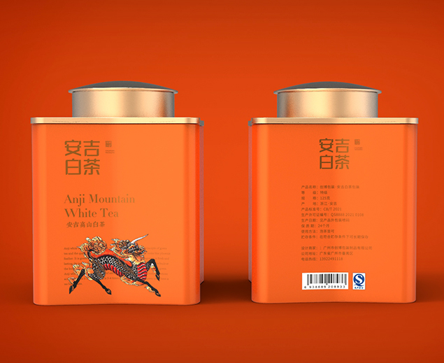 茶叶铁罐生产厂家