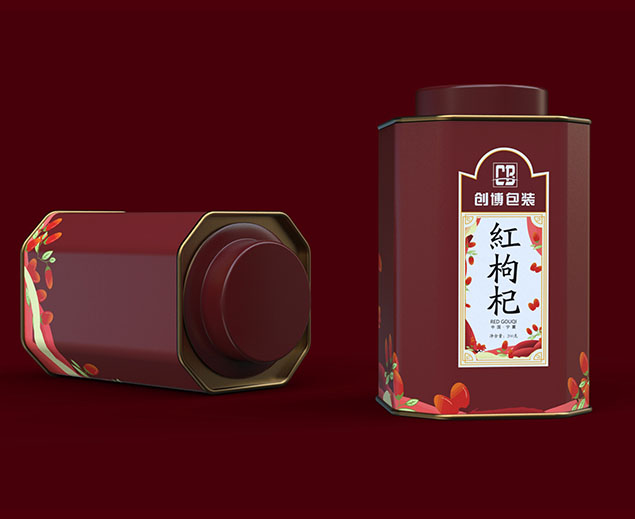 宁夏枸杞铁罐包装