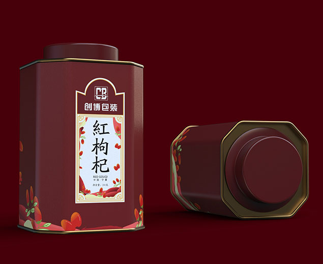 宁夏枸杞铁罐包装