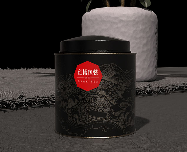 公版茶叶铁罐包装