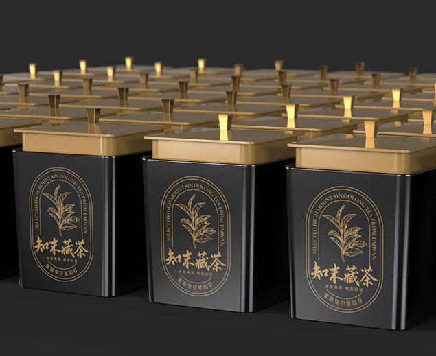 台湾高山茶叶礼盒厂家