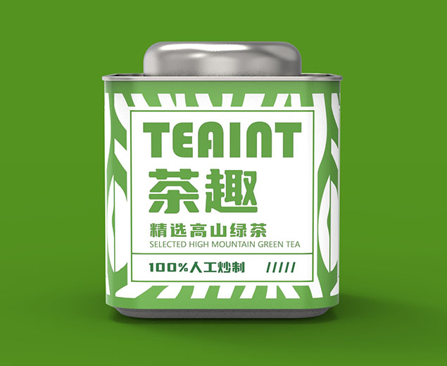 绿茶茶叶铁盒包装